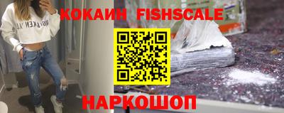 ГАЛЛЮЦИНОГЕННЫЕ ГРИБЫ Бугуруслан