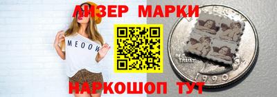 ГАЛЛЮЦИНОГЕННЫЕ ГРИБЫ Бугуруслан
