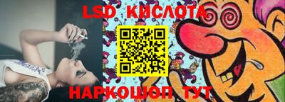 каннабис Будённовск