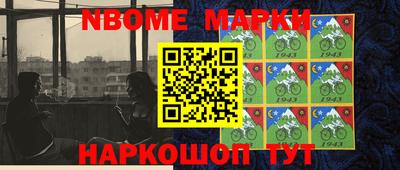 каннабис Будённовск