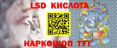 каннабис Будённовск