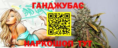 ГАЛЛЮЦИНОГЕННЫЕ ГРИБЫ Бугуруслан