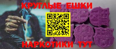каннабис Будённовск