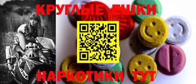 каннабис Будённовск