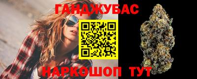 ГАЛЛЮЦИНОГЕННЫЕ ГРИБЫ Бугуруслан