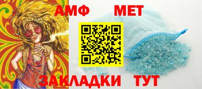 ГАЛЛЮЦИНОГЕННЫЕ ГРИБЫ Бугуруслан