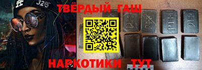 ГАЛЛЮЦИНОГЕННЫЕ ГРИБЫ Бугуруслан
