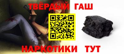 каннабис Будённовск